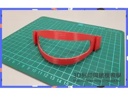 mask frame