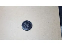 Cthulhu Button