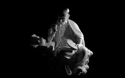 Sculpture Rendering