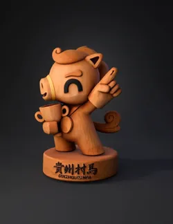 wooden pig figurine with cup and raised paw carved wood texture base