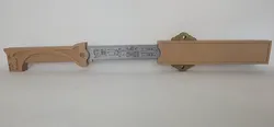 Zuko's Dagger - Avatar The Last Airbender