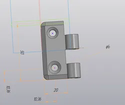 Door hinge
