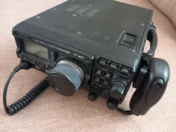 Microphone holder for Yaesu FT-897