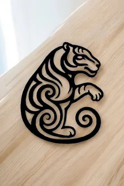 Décoration murale - Tigre tribal (épaisseur 5 mm)