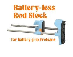 Protean Battery-less Adjustable Rod Stock
