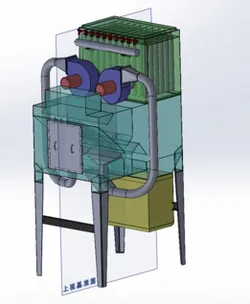 Air Separator