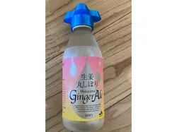 Bottle lid opener