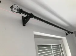Ikea curtain holder / Ikea Gardinen Halter