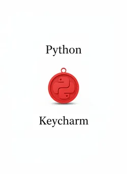 Python Logo Keychain – A Must-Have for Programmers & Tech Enthusiasts