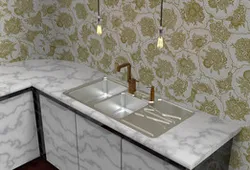 sink