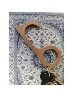 Dome Hook Keychain - Door Hook and Extra Finger