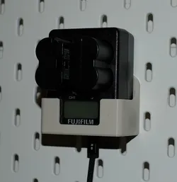 Skadis Fujifilm dual charger - NP-w235