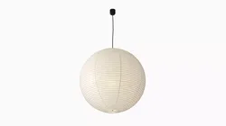 Akari 75A Lamp by Isamu Noguchi 3D model