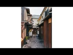 Blender Japan old alley with day-night and weather cycle 3D model