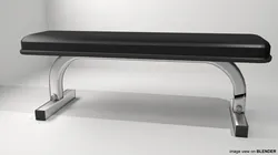 Exercise Machine - Flat Bench