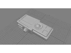 IPR 2371-2380 Argo Remote