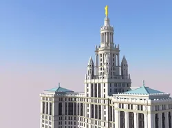 Manhattan Municipal Building 3D print model