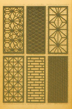 Bookmarks Over 50 styles including Japanese style artworks