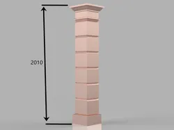 column 3