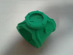 Omnitrix