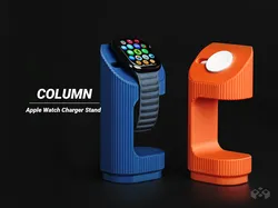 Apple Watch Charger Stand – Column Design