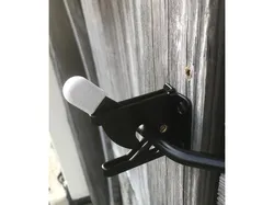 Gate Latch Cap