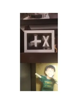 Martin Garrix Logo Plaque