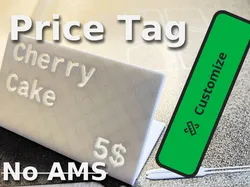 Price Tag Custom Text No AMS