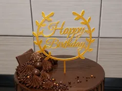 Adorno para tarta de Feliz Cumpleaños con corona de hojas - Modelo de impresión 3D gratuito