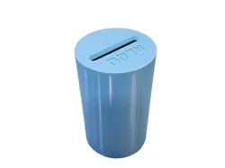 Basic Tzedaka Box