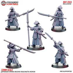 Ronin | Onna Musha Naginata | Feudal Japan