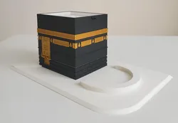 Al Kaaba - Mecca , Saudi Arabia