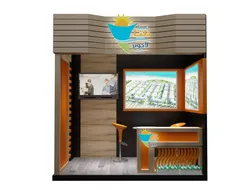 booth exhibition stand a263