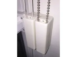 Motorized Vertical Blinds