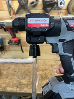 Plastic Bottle Adapter for Pressure Washer
