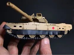 1/60 scale Tank Tread for Kyosho Pocket Armour