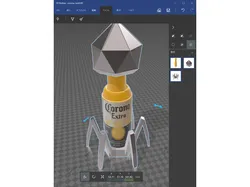 New Corona Extra