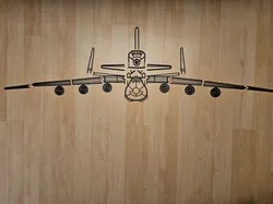 AN225 (with or without Buran) Wallart