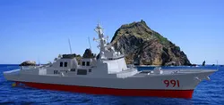 Republic of Korea Navy Aegis destroyer (Sejong the Great)