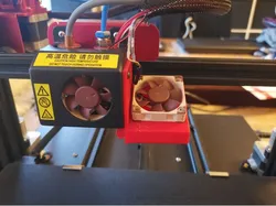 fan holder to cr 10s pro
