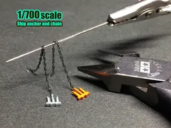 Ship anchor and chain for 1/700 scale Ship Model