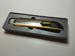 STANLEY FatMax Gridfinity Box