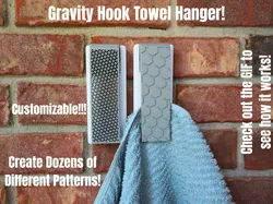 Gravity Towel Hook | The BEST Towel Hanger
