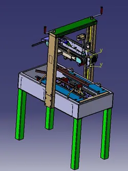 carton sealing machine