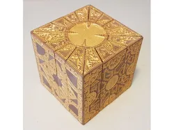 Puzzle Cube - Hard Mode