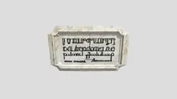 create a raised inscription in Tim