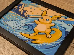 Raichu de Alola 7x5 Hueforge - Modelo de impresión 3D gratuito