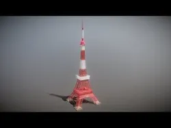 Tokyo Tower Low-poly 3D model