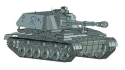 2S3 Akatsiya