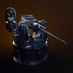 Bushmaster M242